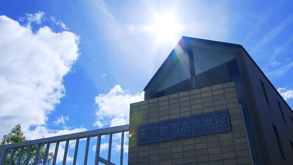 王様ゲームの画像