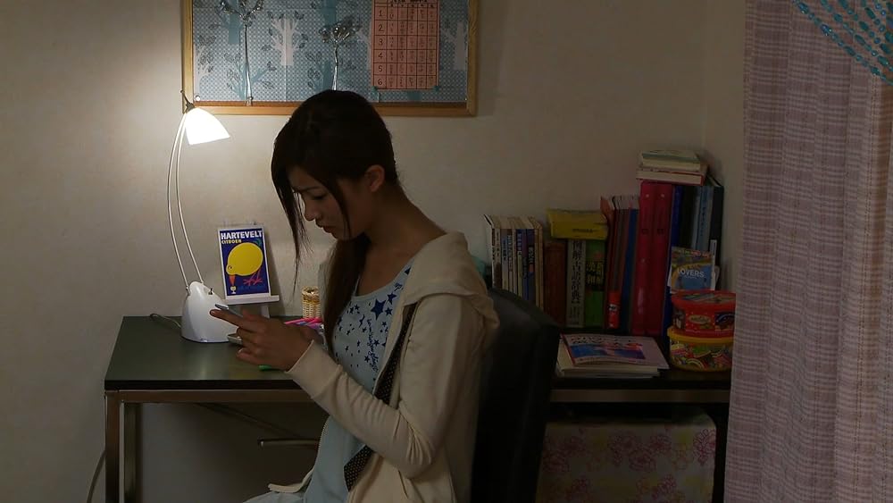 王様ゲームの画像