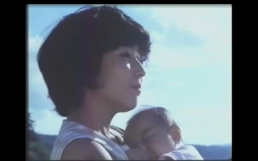 飛鳥へ そしてまだ見ぬ子への画像