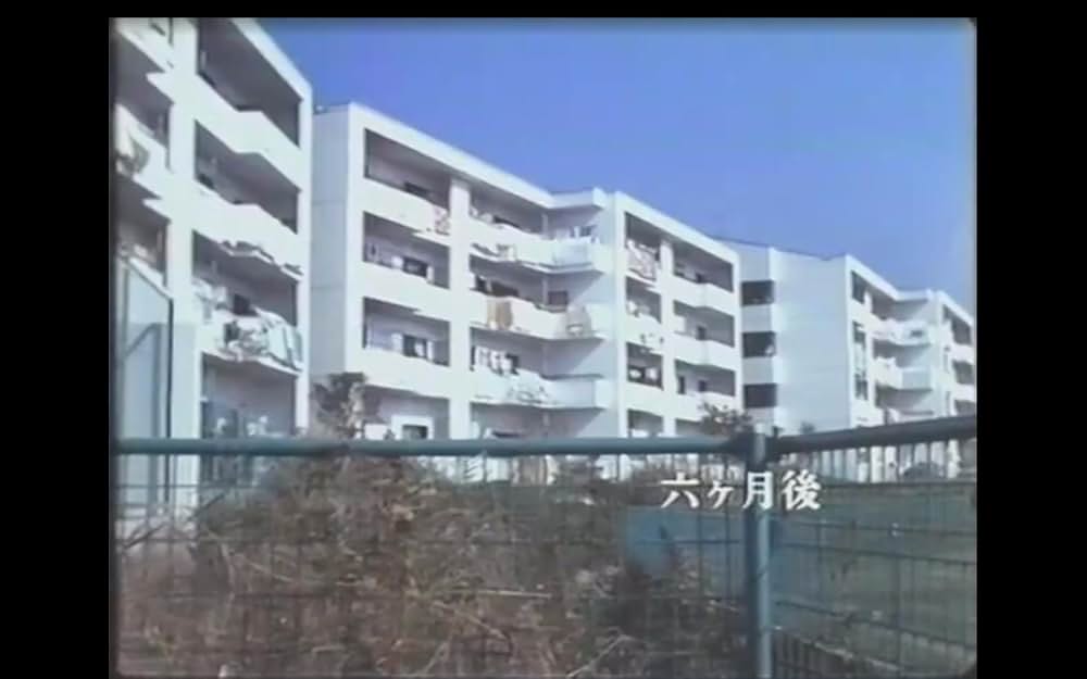 飛鳥へ そしてまだ見ぬ子への画像