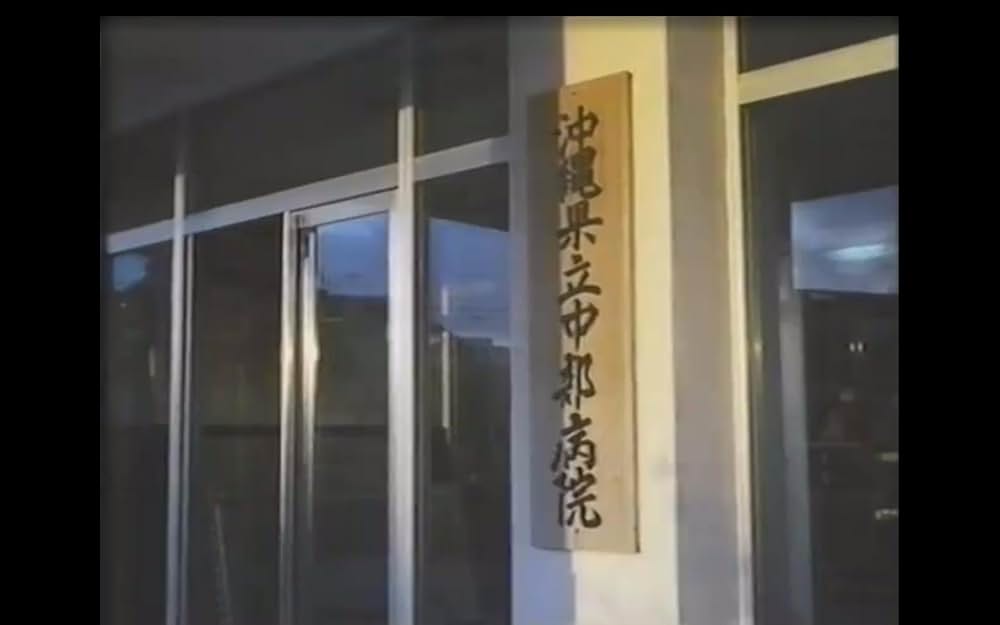 飛鳥へ そしてまだ見ぬ子への画像