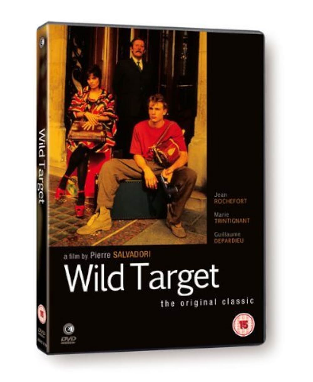 めぐり逢ったが運のつきの画像