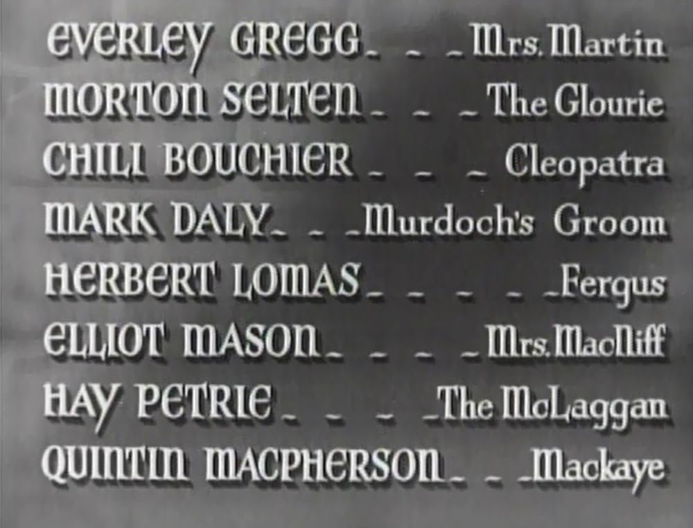 幽霊西へ行くの画像