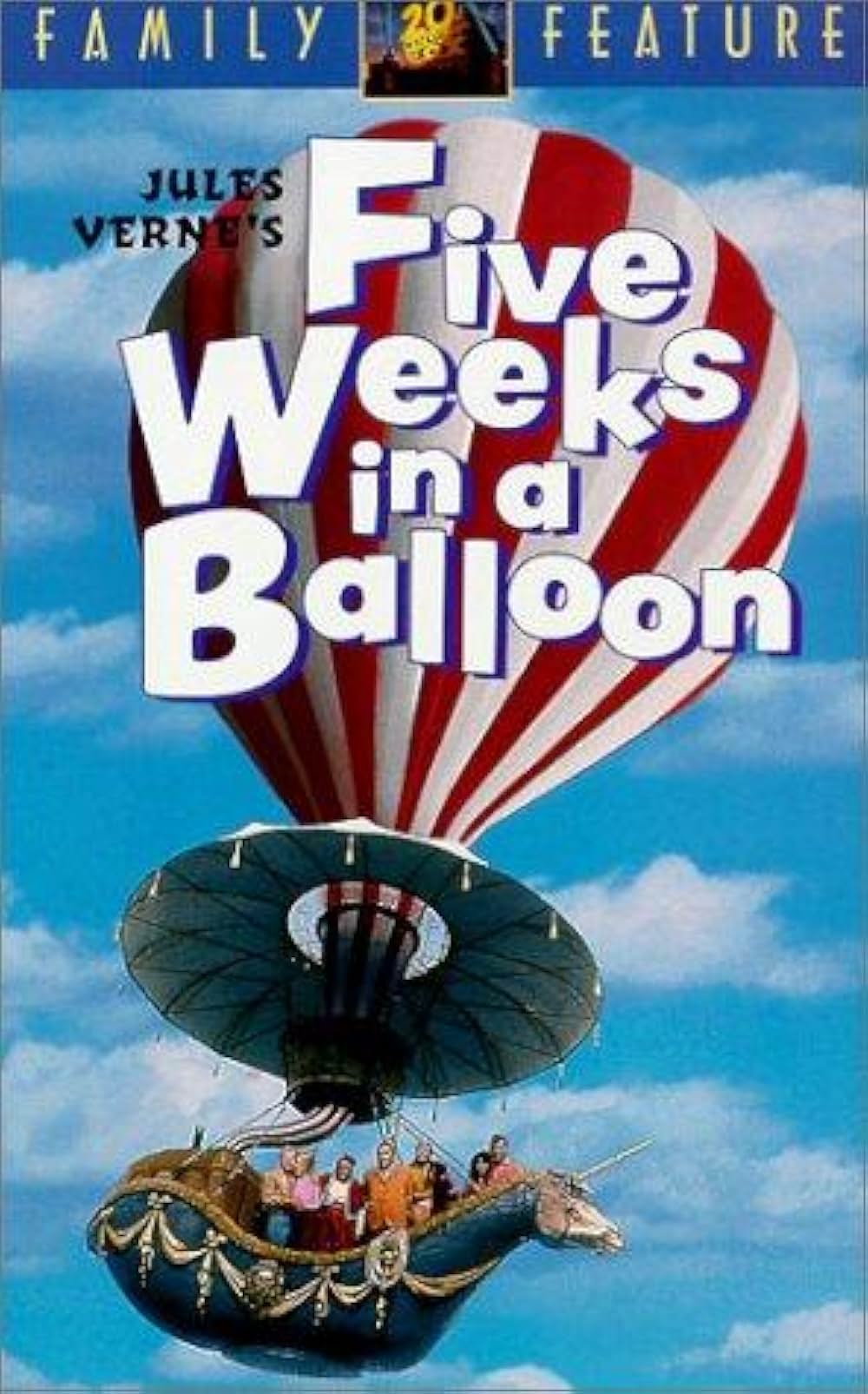 気球船探険の画像