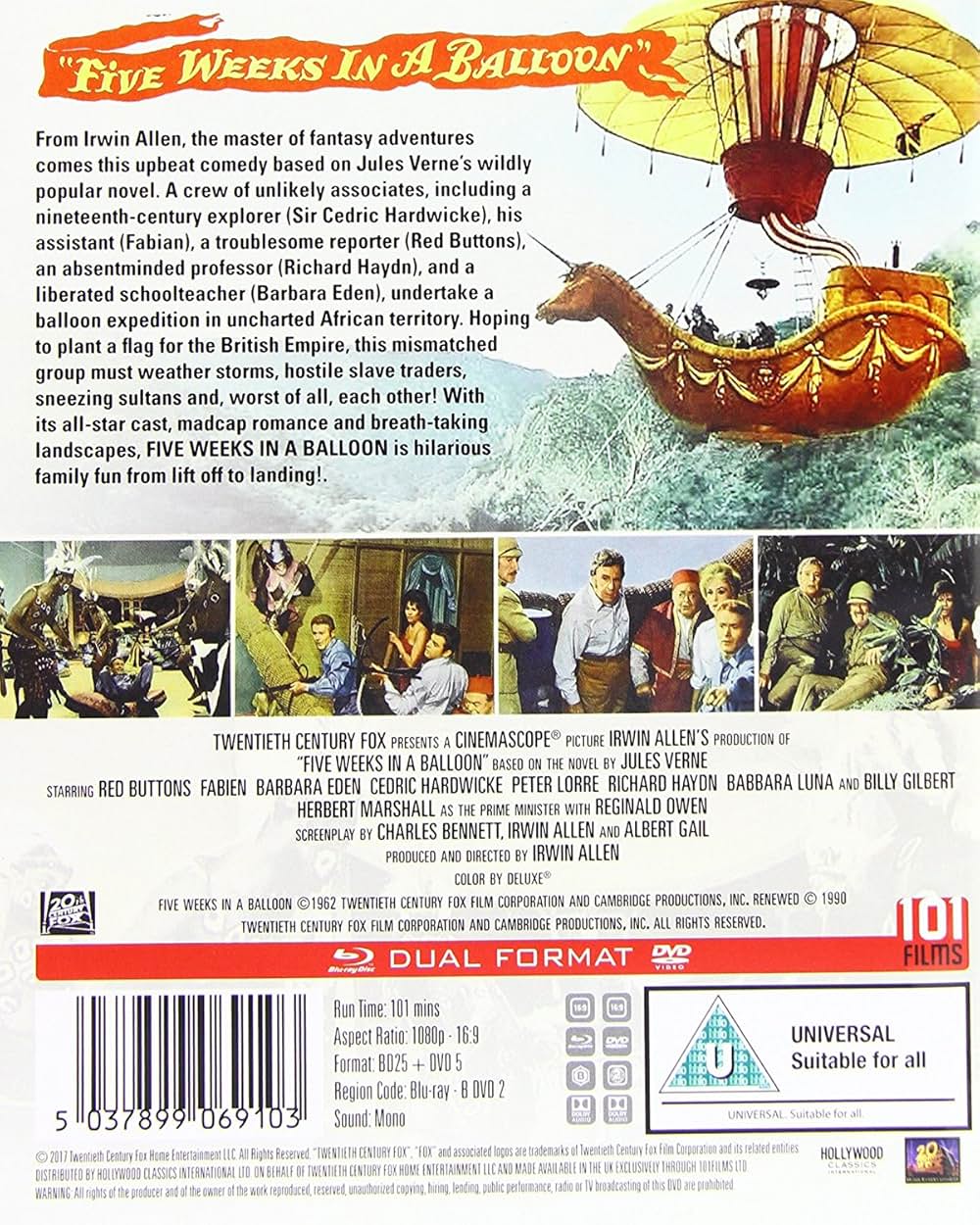 気球船探険の画像