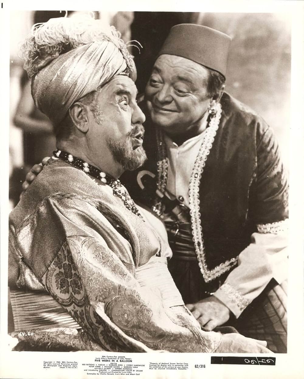 気球船探険の画像