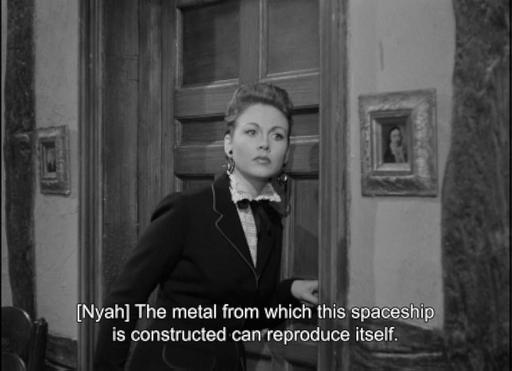 火星から来たデビルガールの画像