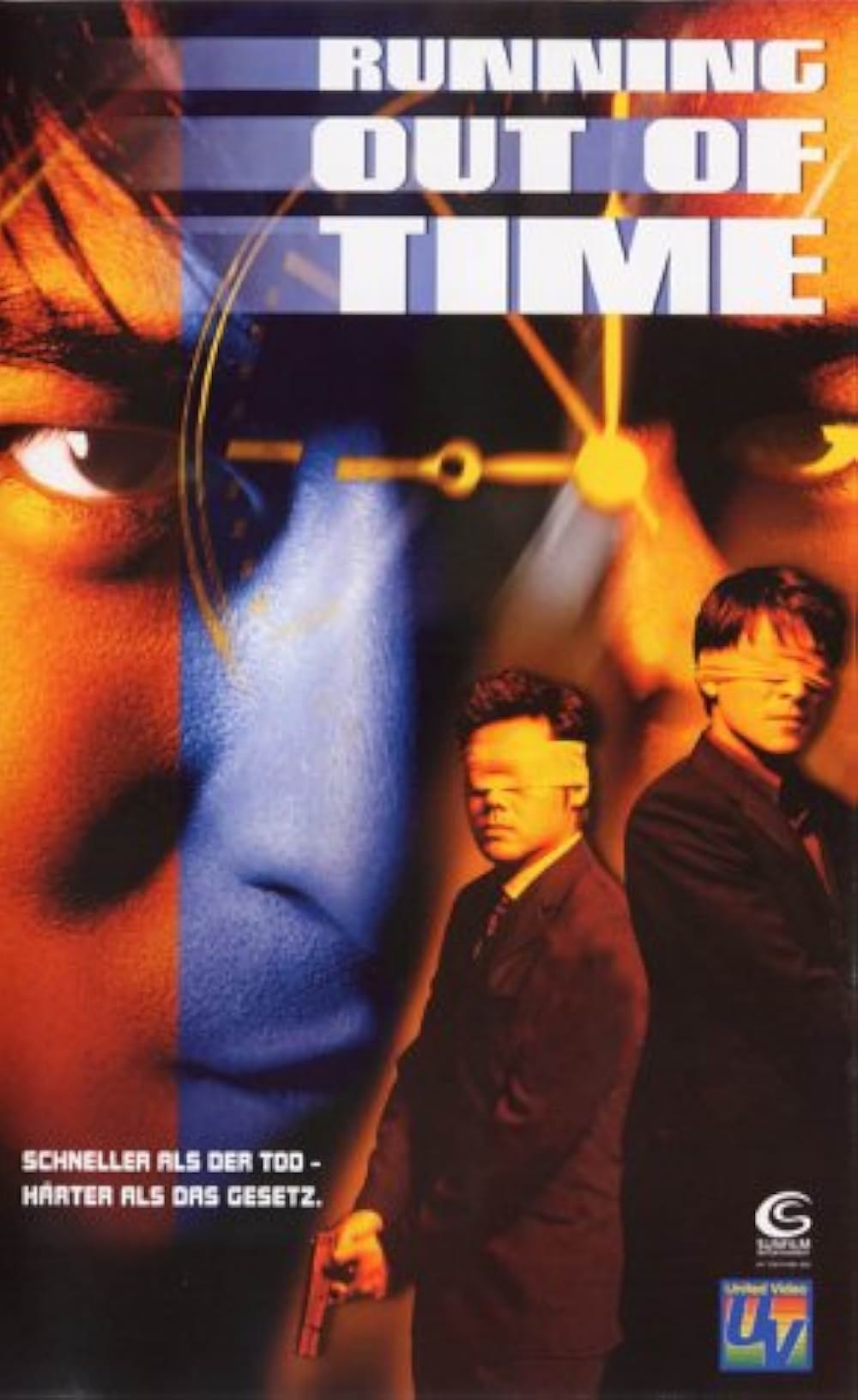 暗戦 デッドエンドの画像