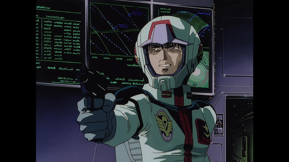 機動戦士ガンダム0083 ジオンの残光の画像