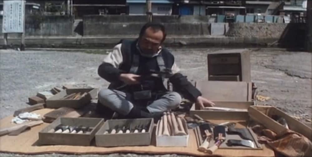 火まつりの画像