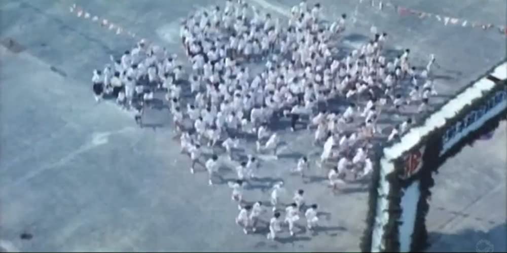 火まつりの画像