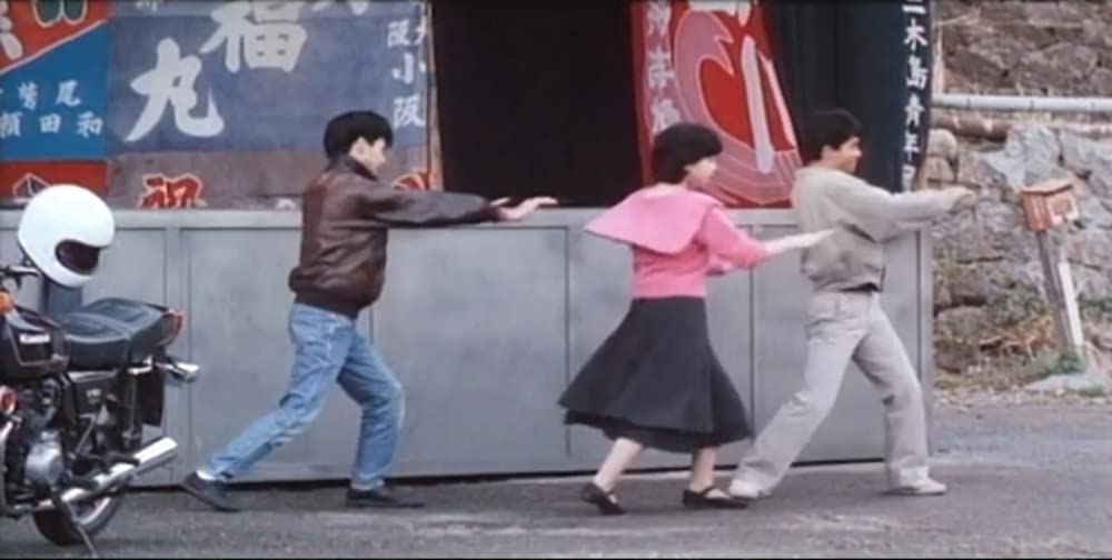 火まつりの画像