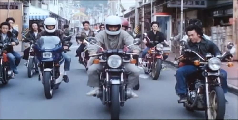 火まつりの画像