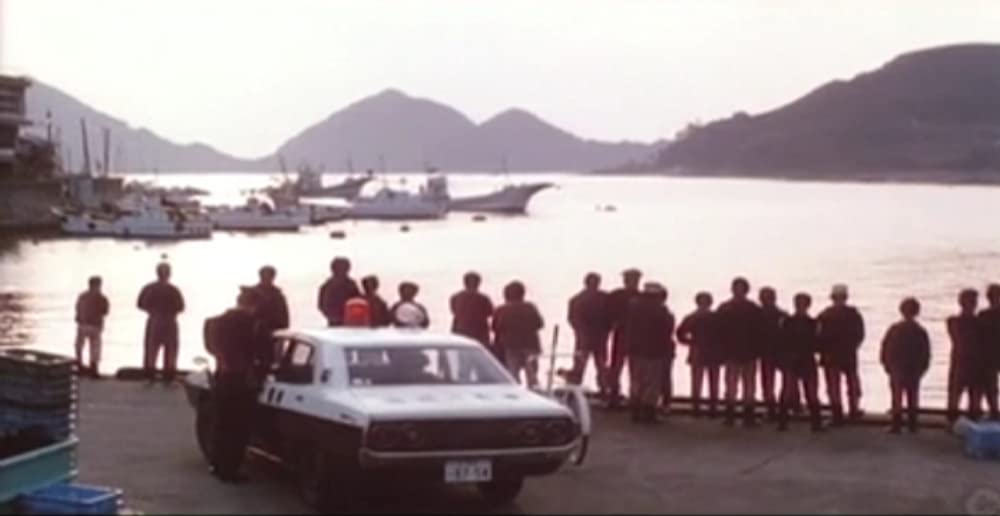 火まつりの画像