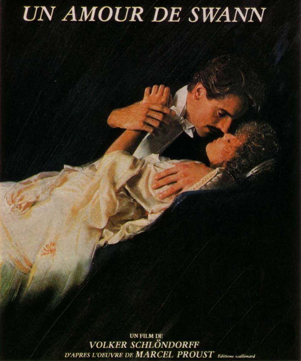 スワンの恋の画像
