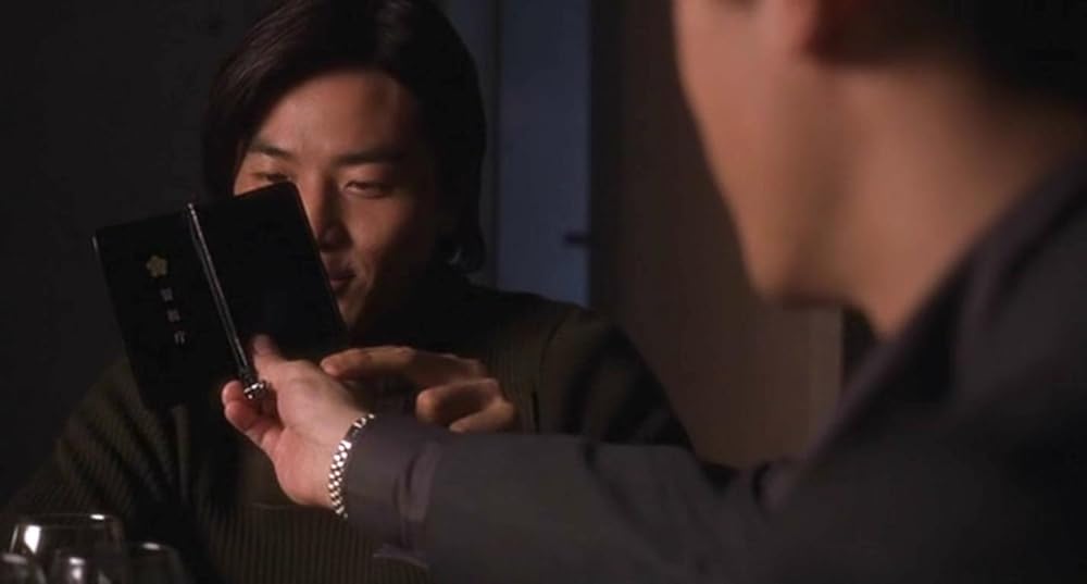 東京攻略の画像