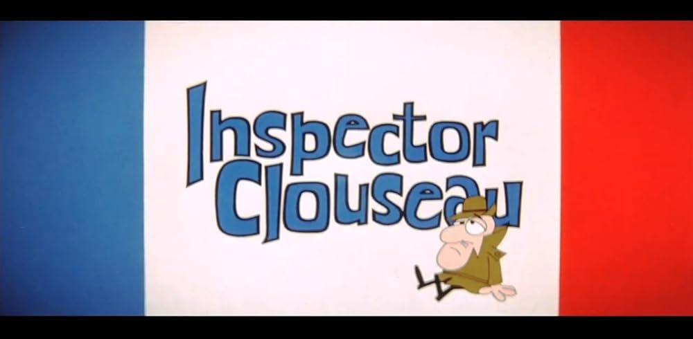 クルーゾー警部の画像