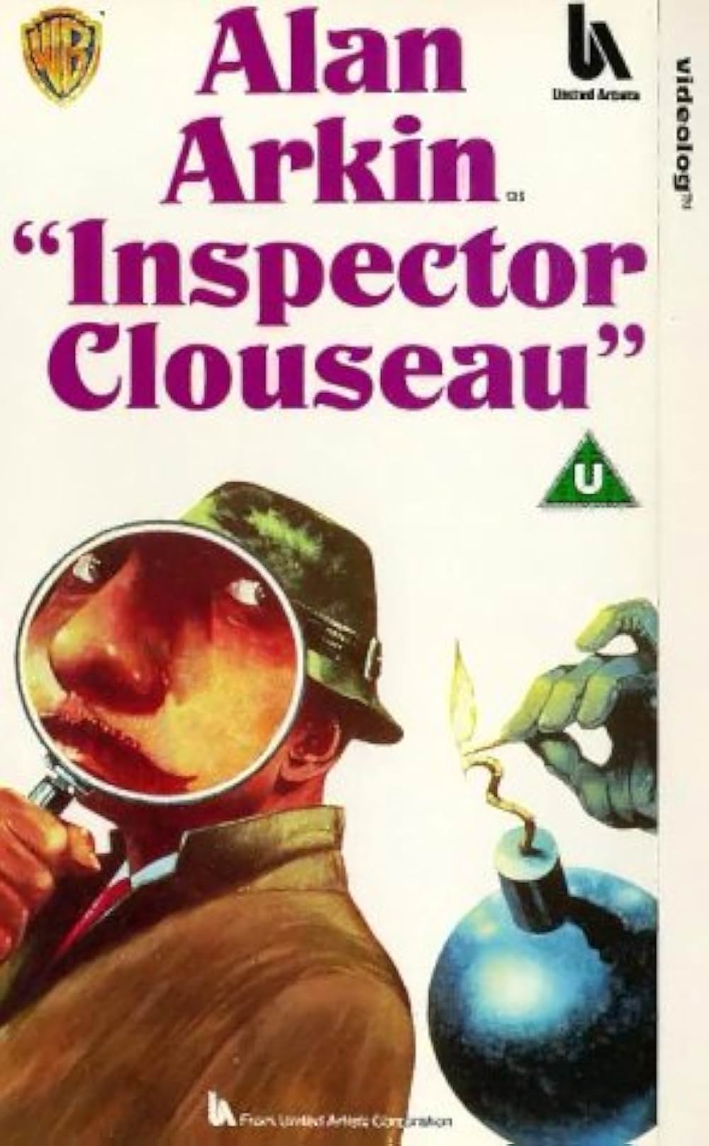 クルーゾー警部の画像