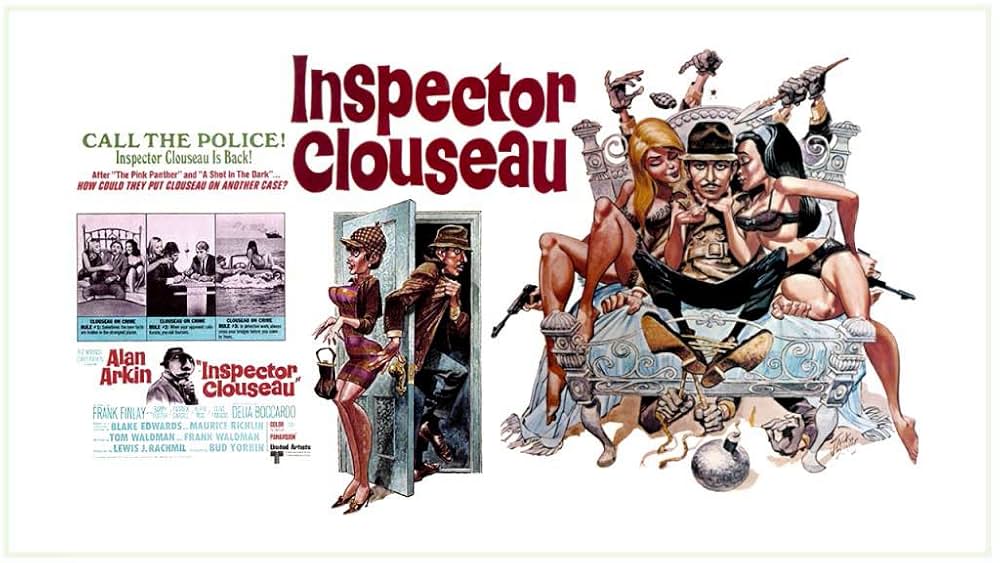 クルーゾー警部の画像