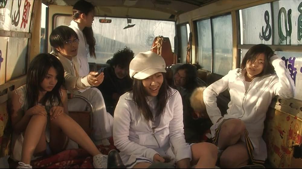 愛のむきだしの画像