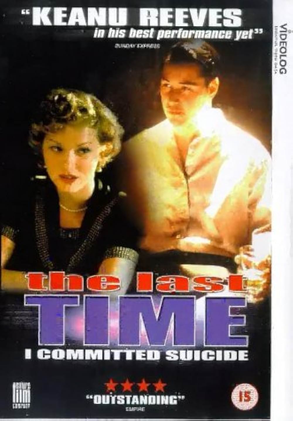 死にたいほどの夜の画像