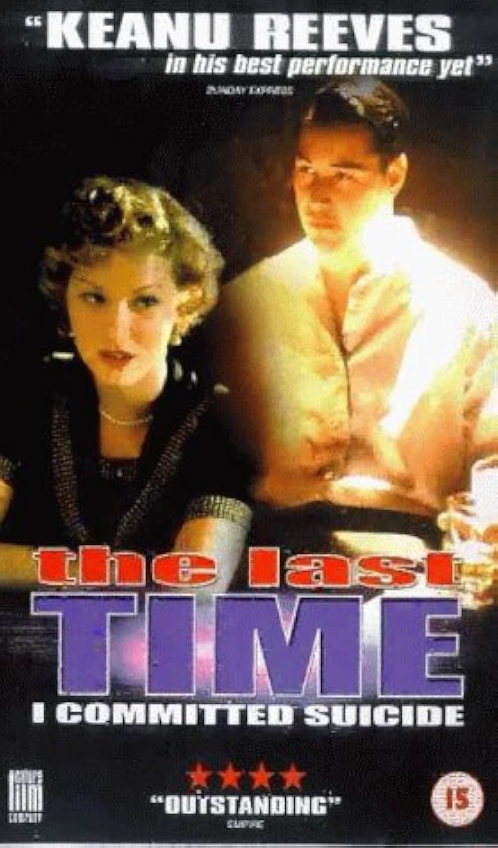 死にたいほどの夜の画像