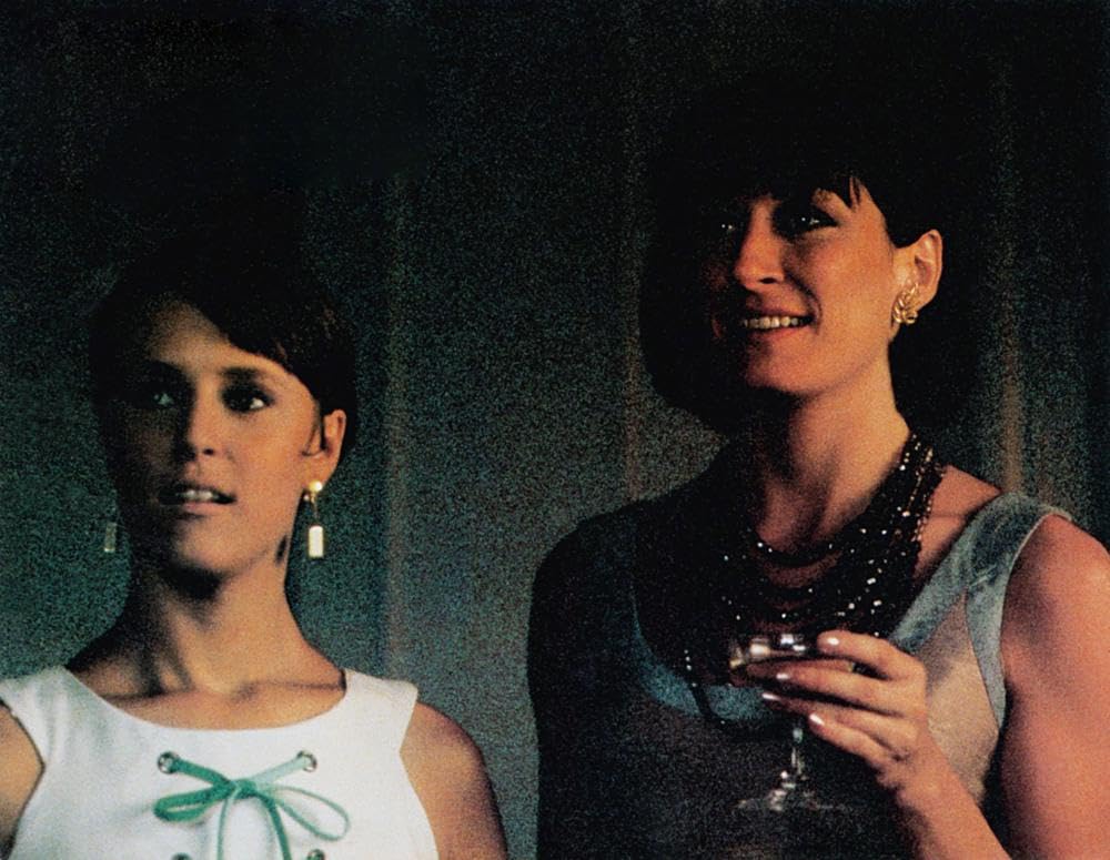 友よ、風に抱かれての画像