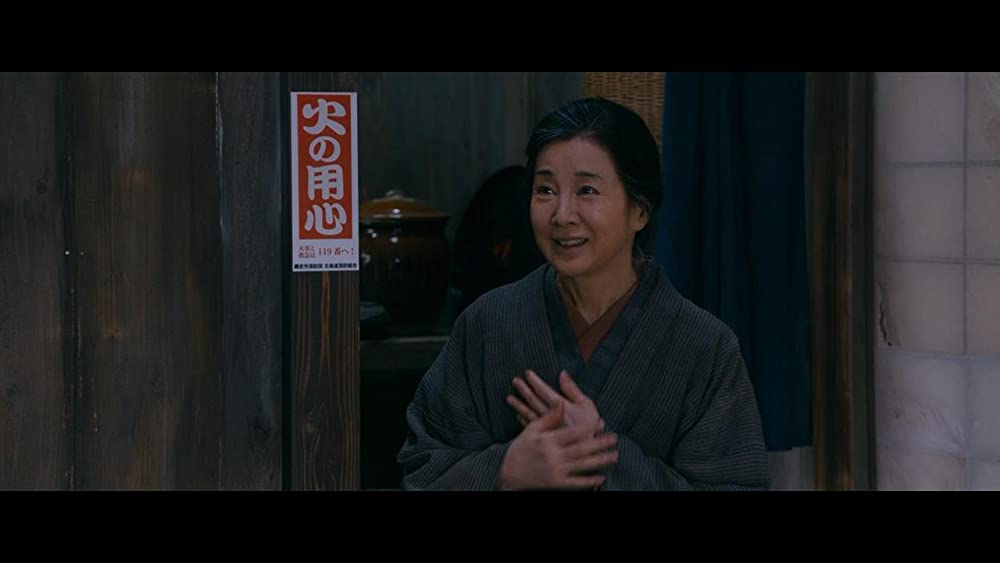 北の桜守の画像