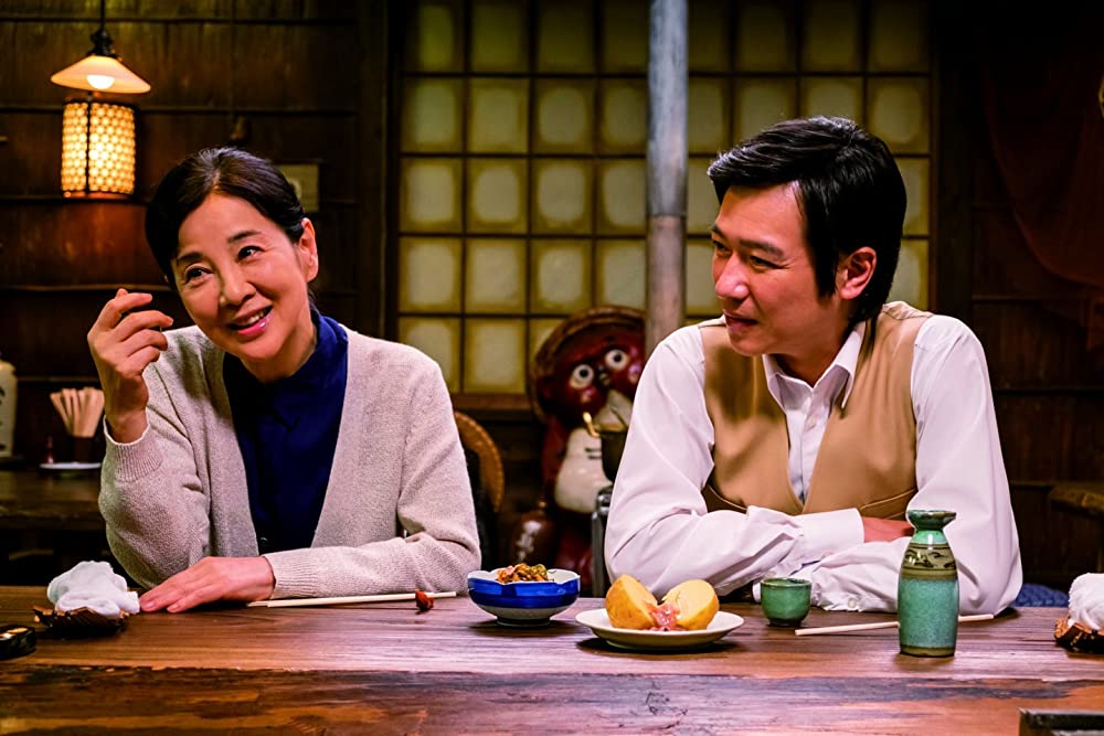 北の桜守の画像