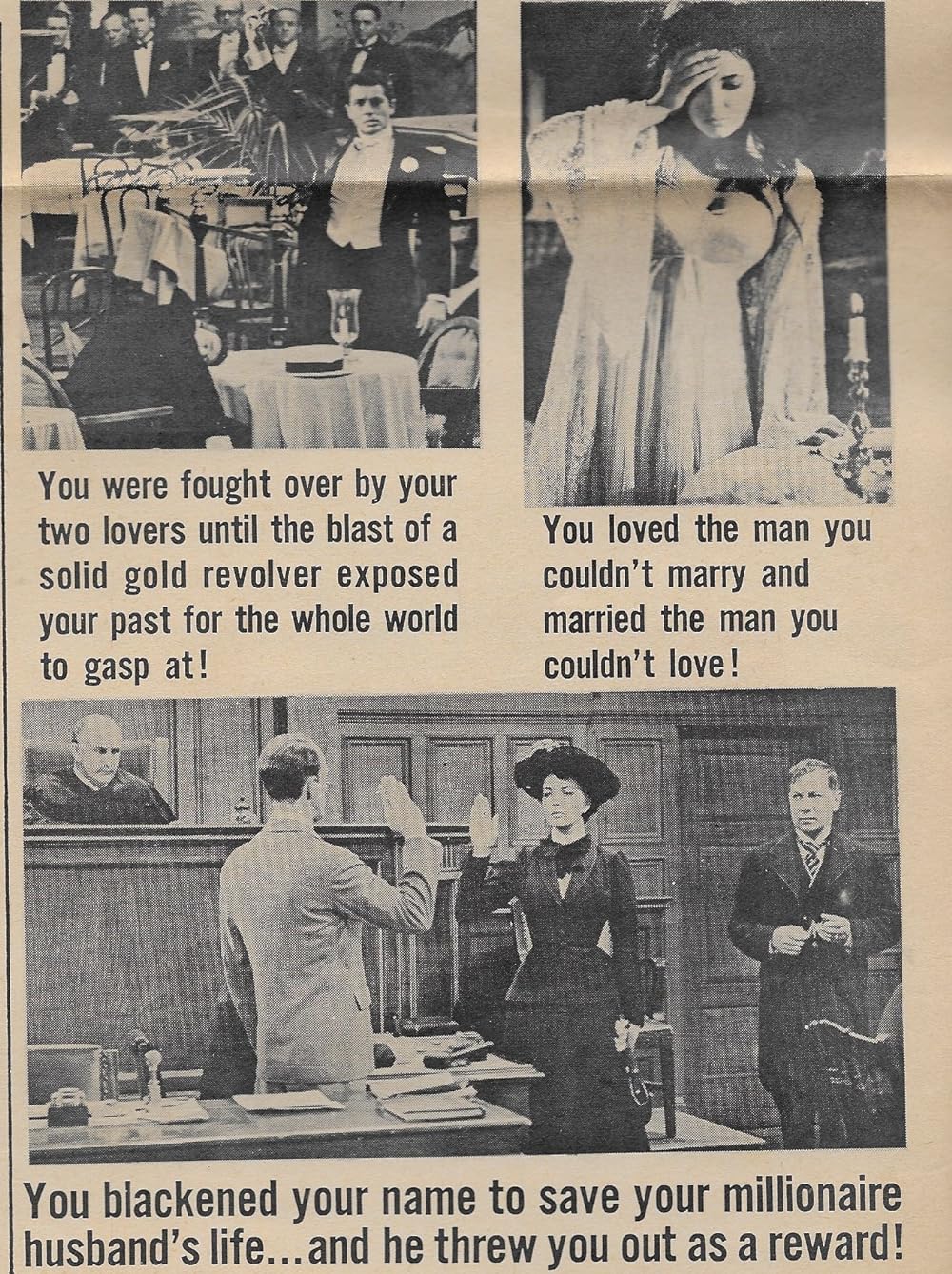 夢去りぬの画像