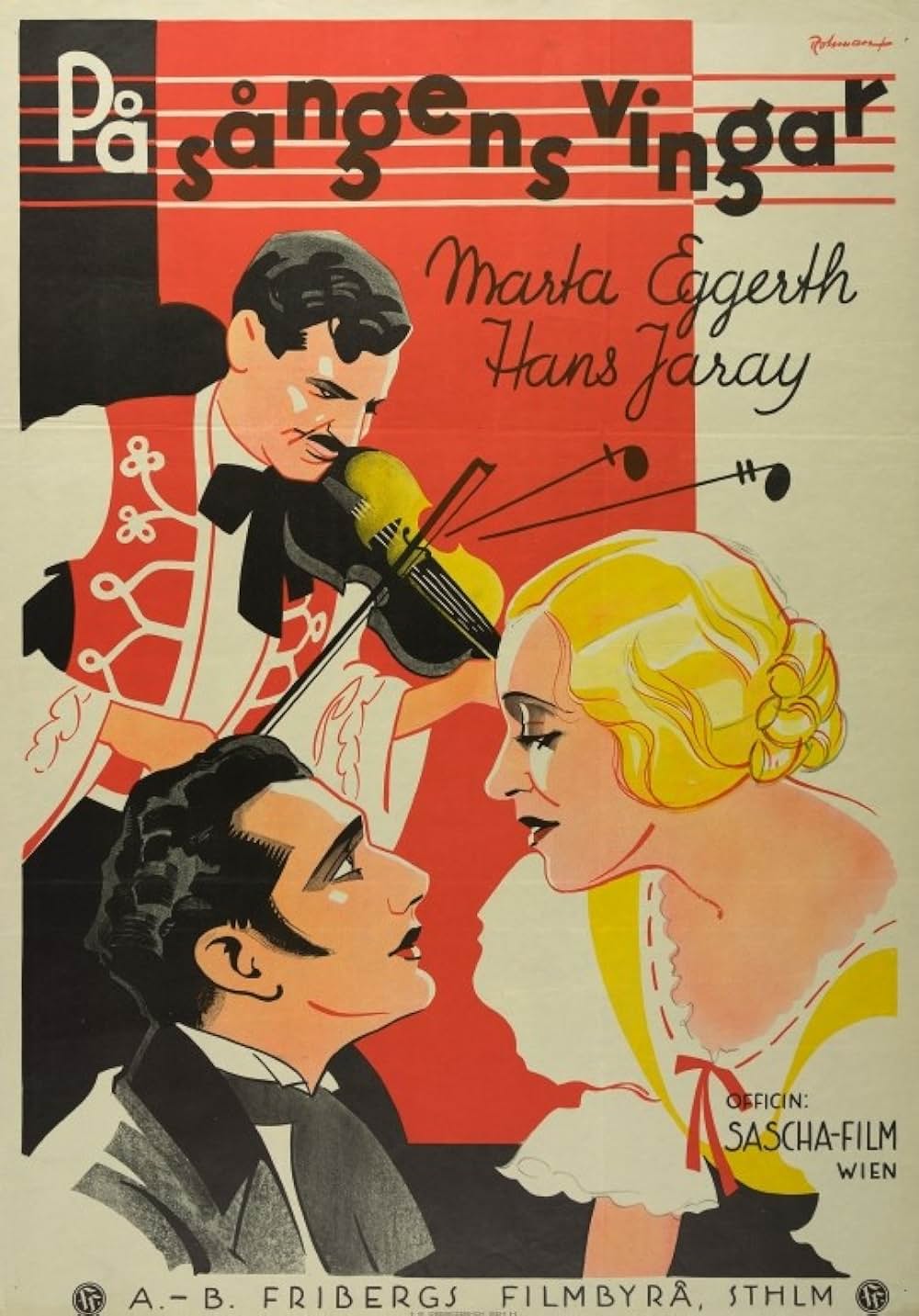 未完成交響楽の画像