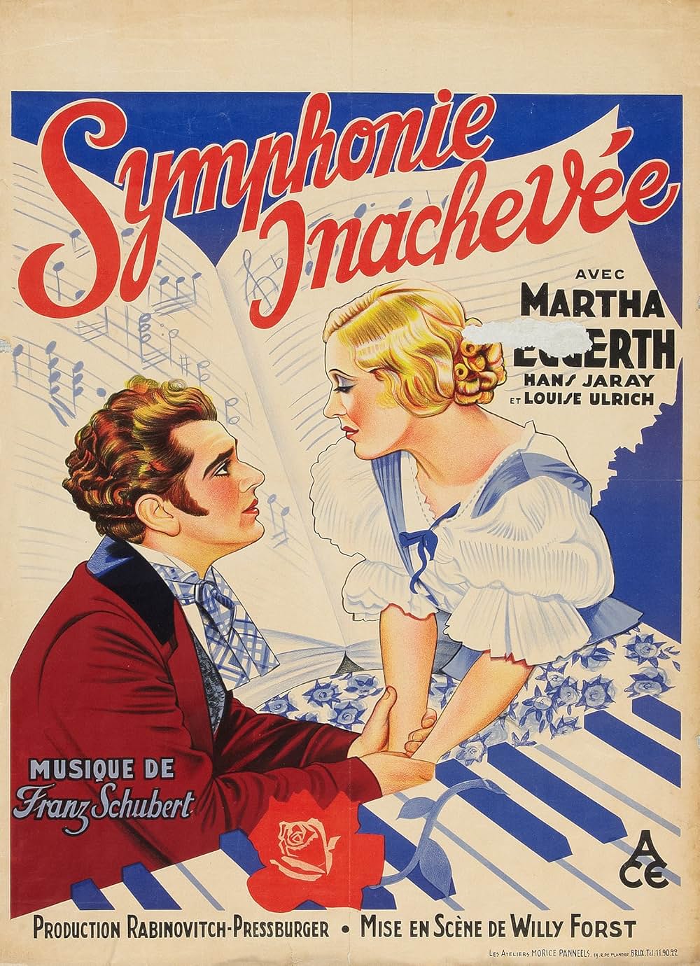 未完成交響楽の画像