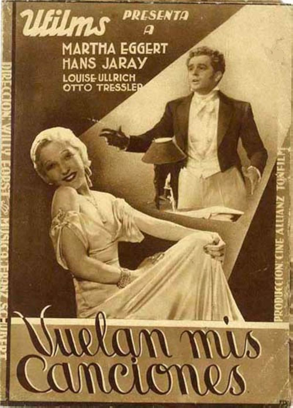 未完成交響楽の画像