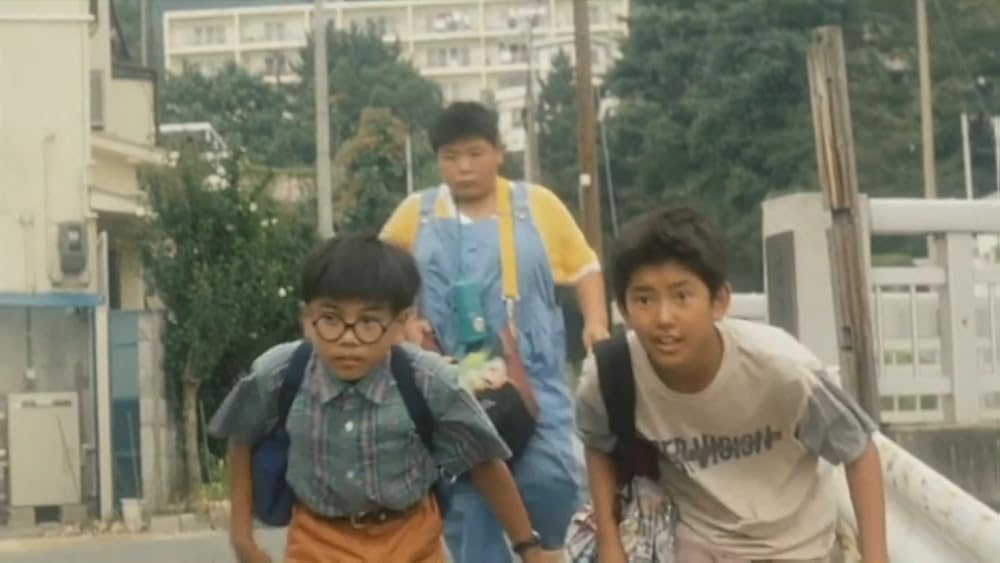 夏の庭 The Friendsの画像