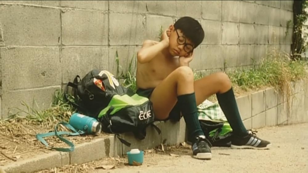 夏の庭 The Friendsの画像