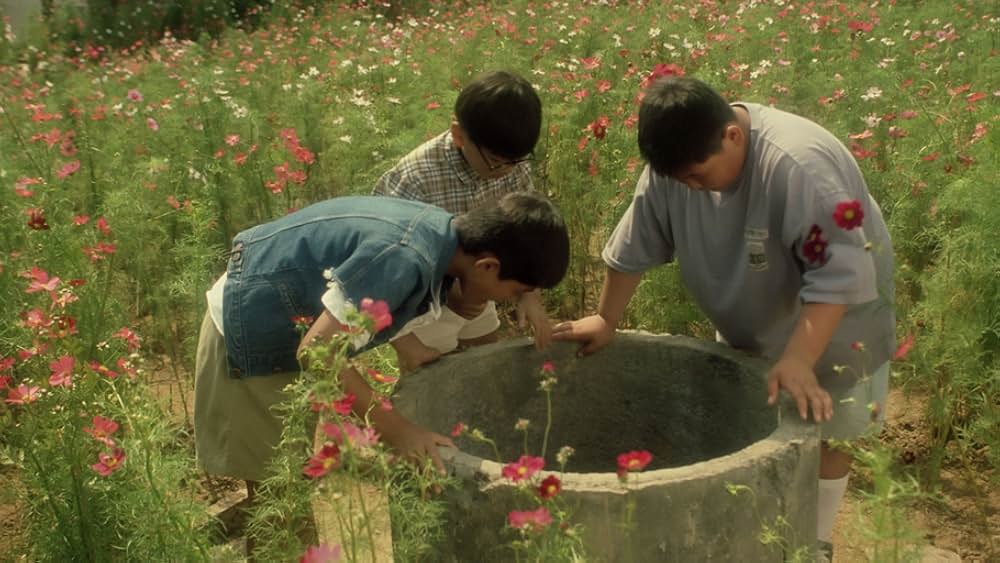 夏の庭 The Friendsの画像