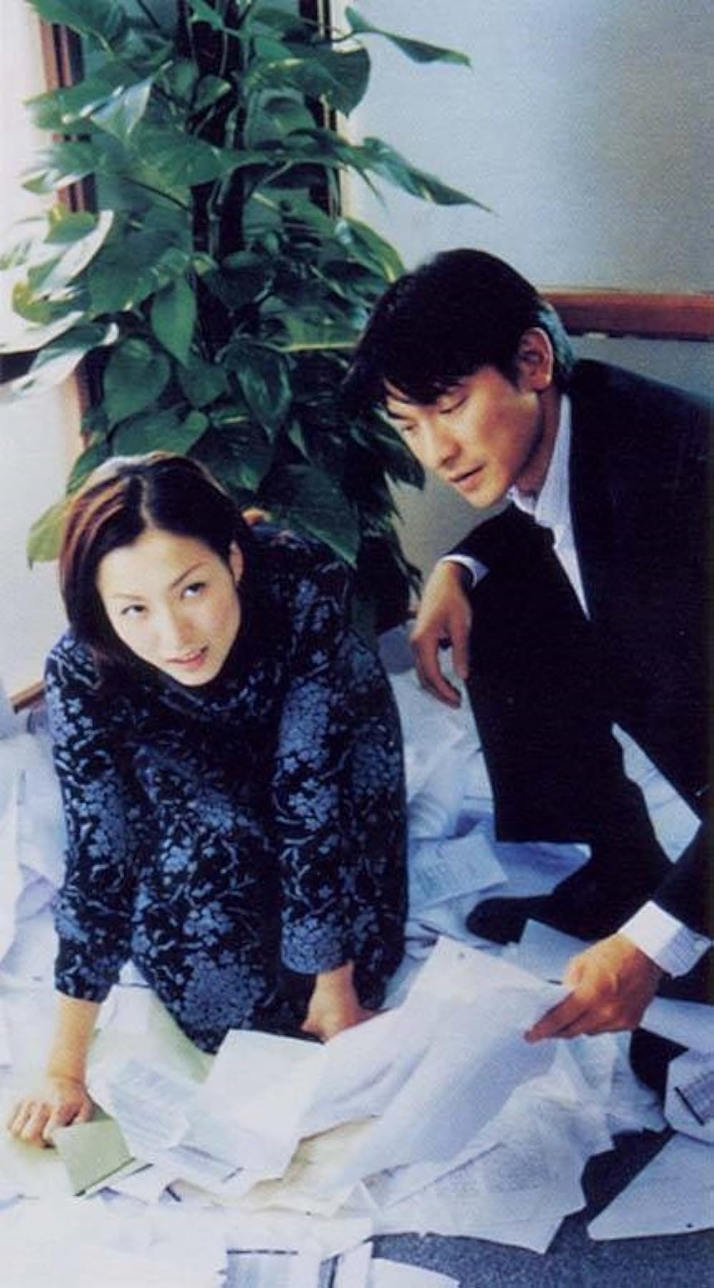 Needing Youの画像