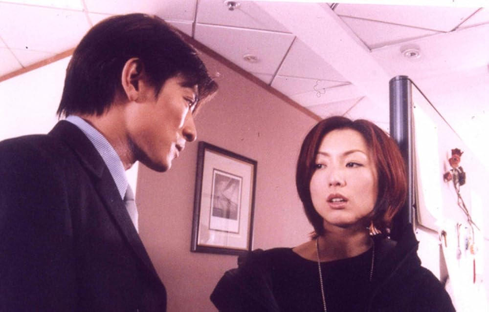 Needing Youの画像