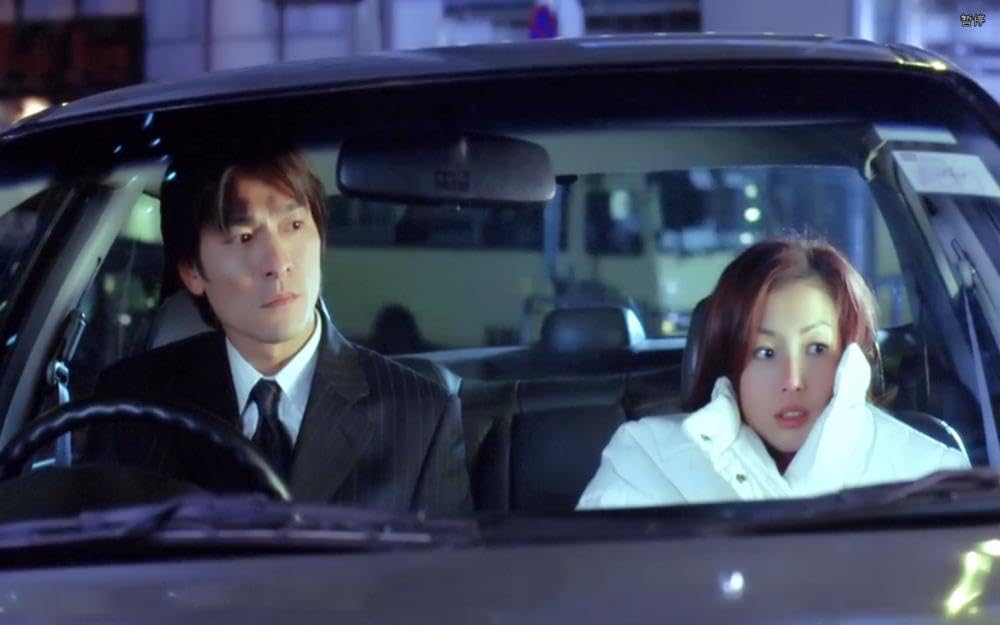 Needing Youの画像