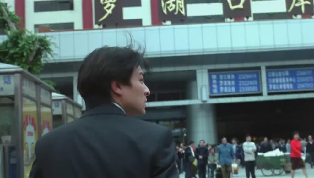 Needing Youの画像