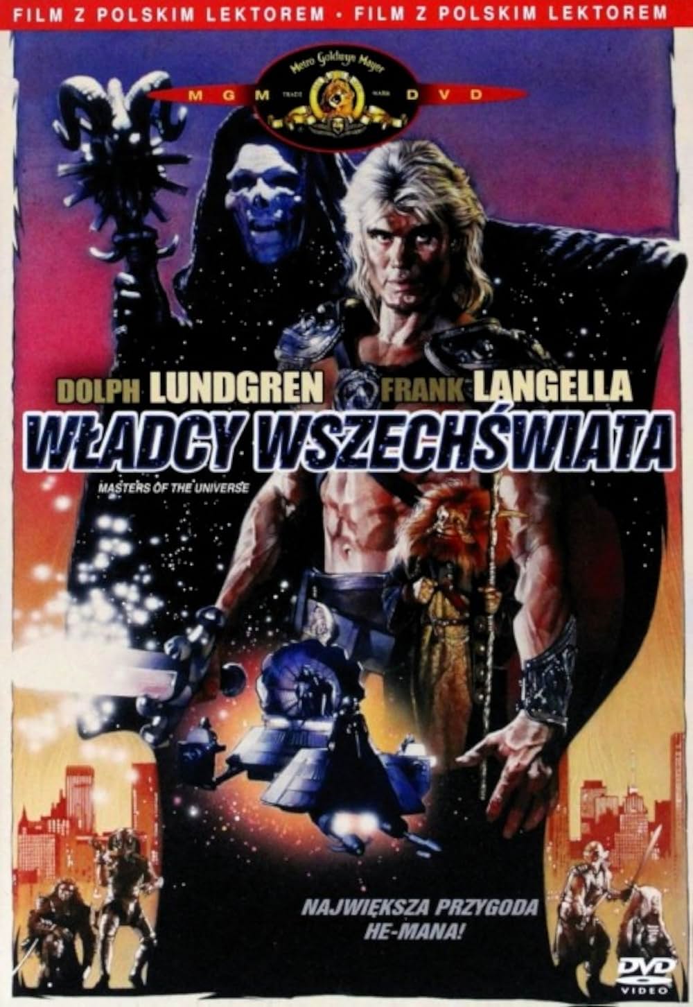 マスターズ／超空の覇者の画像