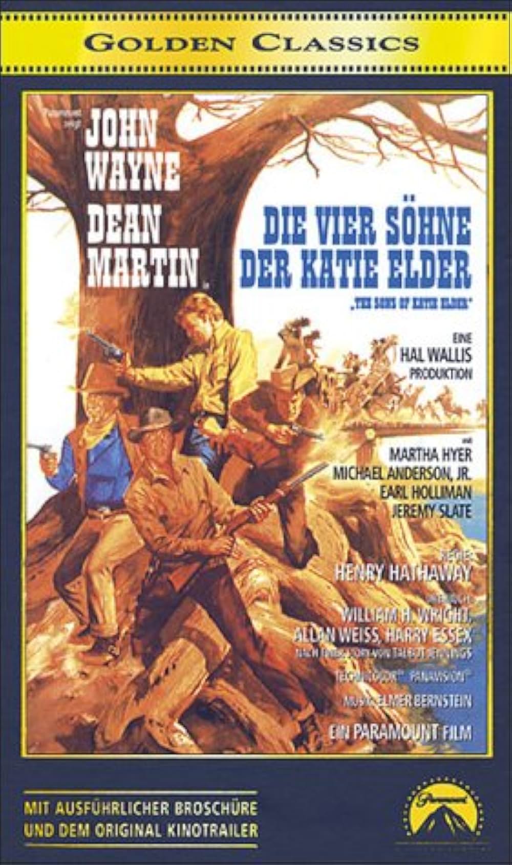 エルダー兄弟の画像