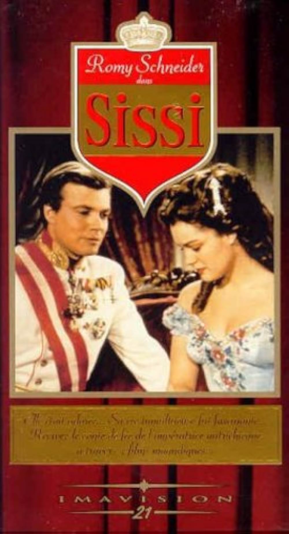 「プリンセス・シシー」の画像