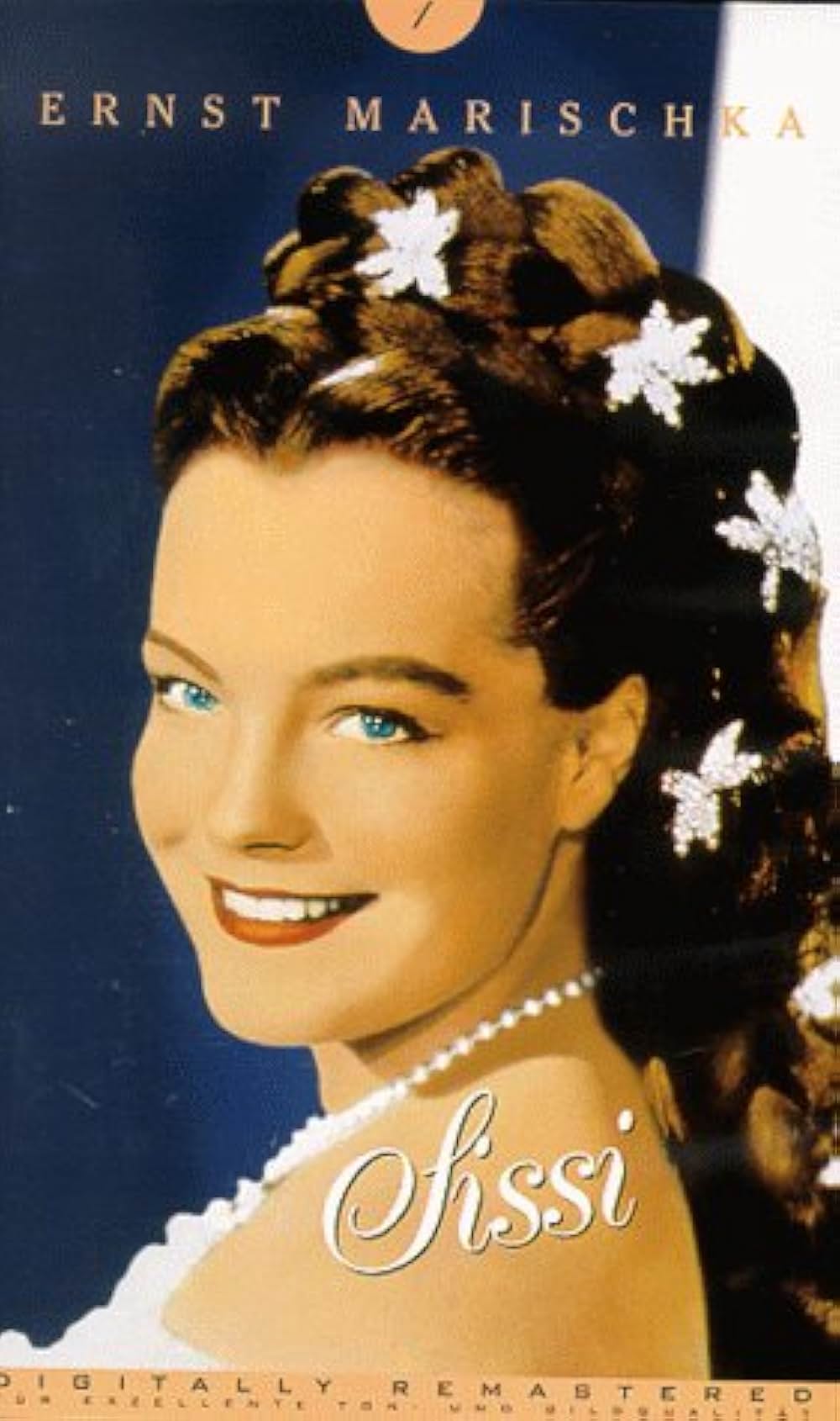 「プリンセス・シシー」の画像