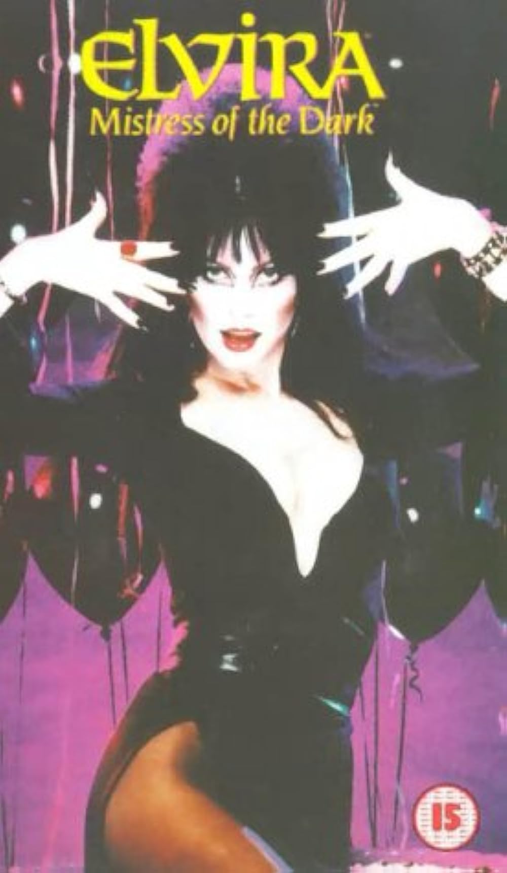 エルヴァイラの画像