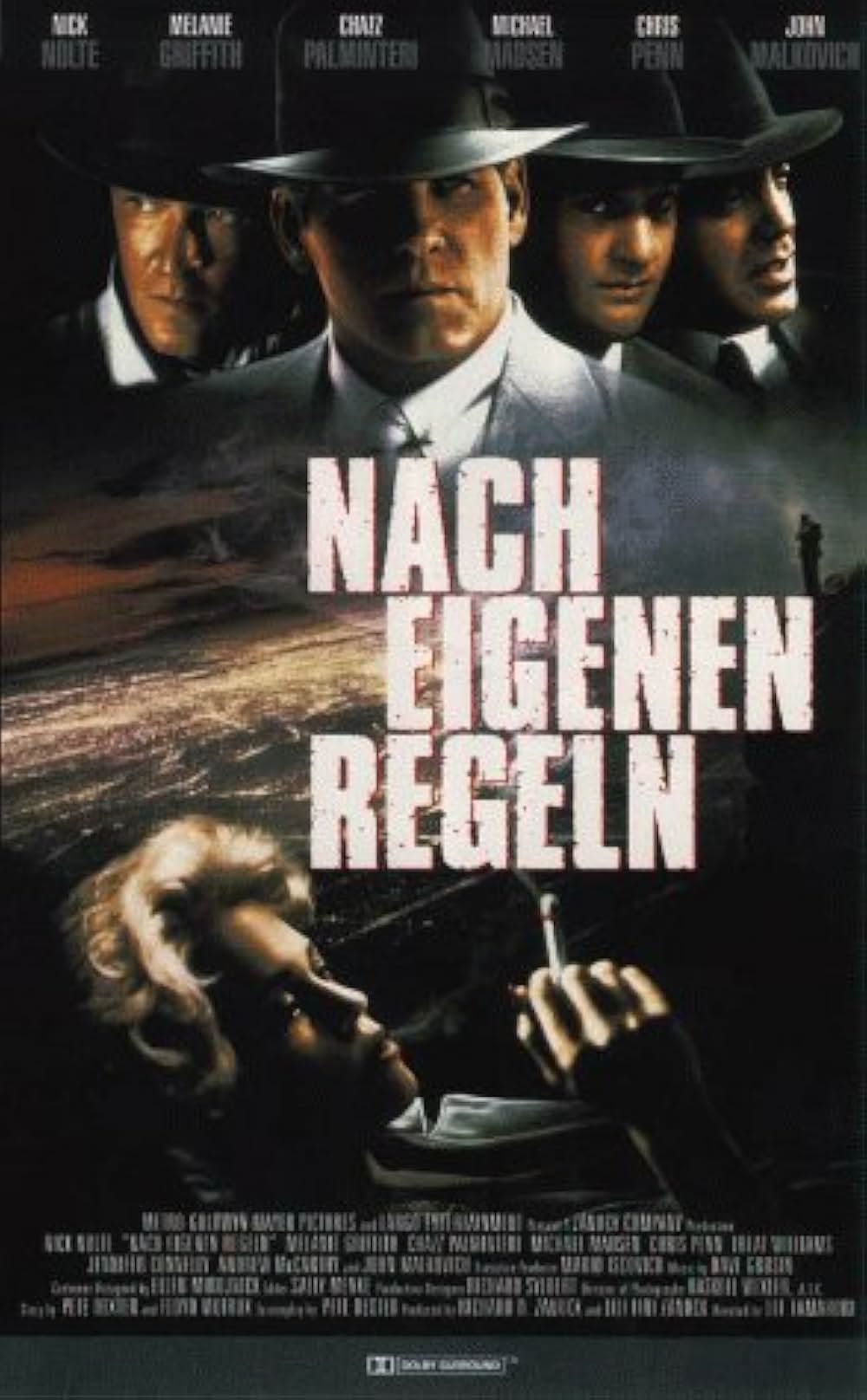 狼たちの街の画像