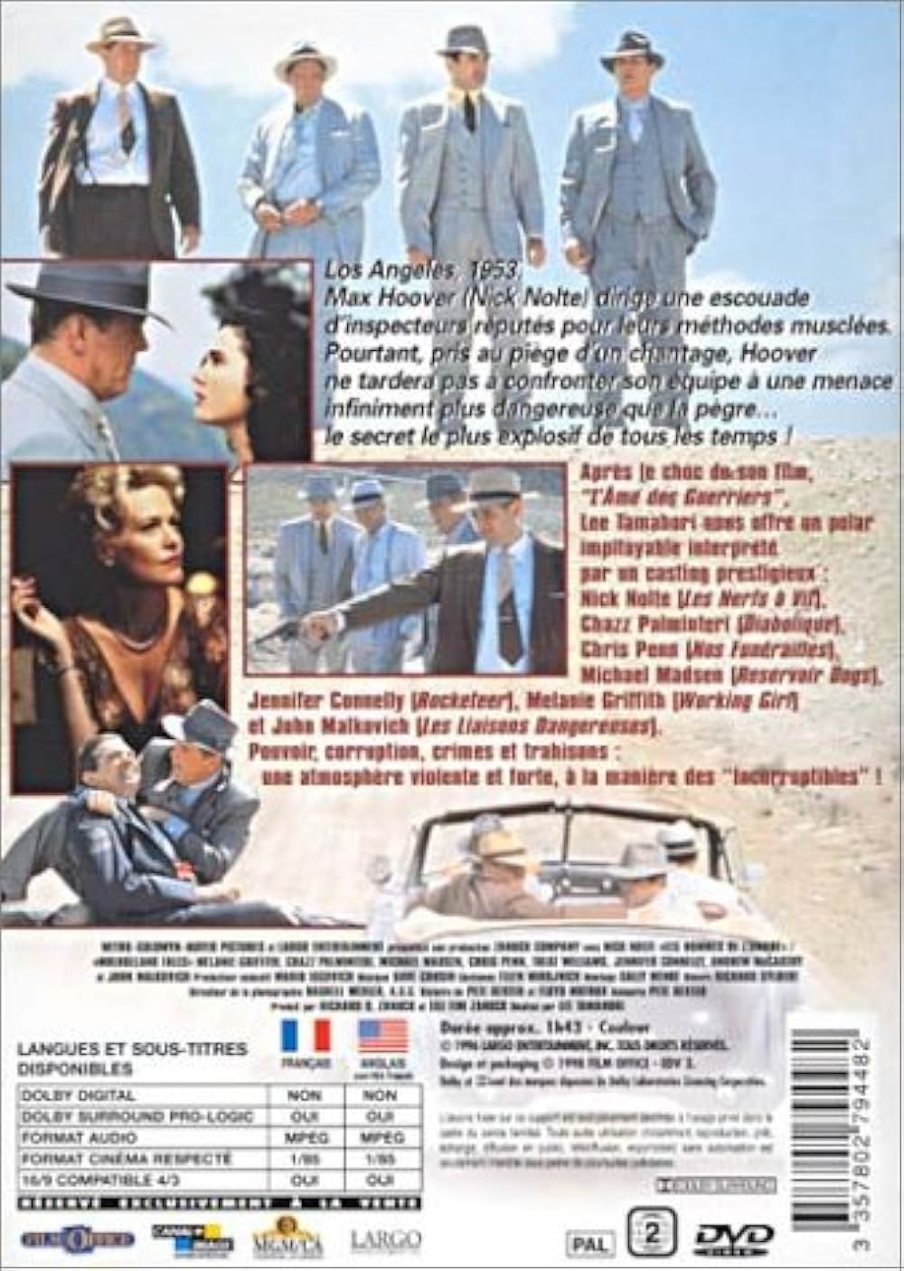 狼たちの街の画像