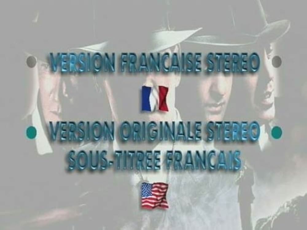 狼たちの街の画像