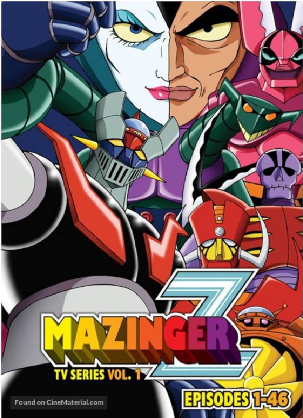 マジンガーZ対ドクターヘルの写真