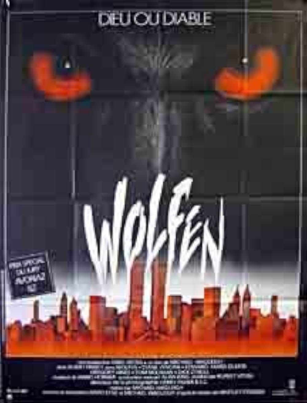 ウルフェンの画像